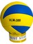 Trust Store VLM-300 Voleybol Topu Şişirme Pompası Hediyeli 1