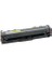 Hp 216A-W2410A Siyah Chipsiz Muadil Toner 1