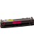 Hp 216A-W2413A Kırmızı Chipsiz Muadil Toner 1