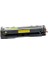 Hp 216A-W2412A Sarı Chipsiz Muadil Toner 1