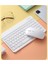 Acer Iconia A10 M10 Tab P10 Tablet Için Uyumlu Slim Şarjlı Türkçe Bluetooth Klavye ve Mouse Seti 1