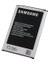 EB-B800BE Samsung Galaxy Note 3 N9000 Batarya 2
