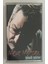 Mesut Mercan Şimdi Şiirler Kaset (Orjnal Dönem Baskı Kaset) 1