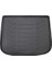 Volkswagen Tiguan 2010 3D Bagaj Havuzu ve Araca Özel Paspas Seti (Hediyeli) 2