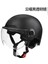 Yeni Ulusal Standart Kask Yaz Harley Elektrikli Otomobil Akülü Araba Kask Basit Unisex Motosiklet Kaskı (Yurt Dışından) 1