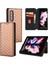 Samsung Galaxy Z Fold 3 Için Kılıf (Yurt Dışından) 1