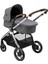 Zelia3 Luxe 2'si Bir Arada Portbebeli Premium Bebek Arabası Twillic Grey 2