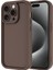 - Apple iPhone 15 Pro Max - Kılıf Kamera Korumalı Ananas Kapak - Kahverengi 1