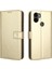 Xiaomi Redmi A1 Artı (Yurt Dışından) 1