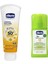 Güneş Kremi Spf 50+ 75 ml +Tazeleyici ve Koruyucu Sprey 2'li Set 1 Adet Tazeleyici+1 Adet Güneş Kremi+1 Adet Çanta Hediye 4