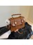 Kadınlar Için Retro Basit Çanta 2024 Bahar Yeni Stil Moda Omuzdan Askili Çanta Basit Crossbody Küçük Kare Çanta (Yurt Dışından) 1