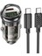 Hc 30W 1xtype-C 1xusb Girişli 1mt 20W Type-C Totype C Kablolu Araç Çakmaklık Hızlı Şarj Aleti 1