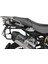 3p System Yan Çanta Demiri Bmw R1200GS (13-19) , R1250GS/ADV (19-23) W0GS124P 1