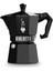 Siyah Alüminyum Moka Espresso Makinesi 3 Cup, Şık ve Dayanıklı Tasarım 1