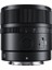 11MM F/1.8s Da Dsm Wl Sony E-Mount Wireless Aps-C Lens 4