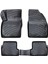Ford Focus 2 2005-2010 Uyumlu 3D Havuzlu Paspas 1