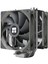 Assassin Spirit 120 Plus V2 120mm Intel-AMD Uyumlu Hava Soğutucu (TF4 Termal Macun Dahildir) 1