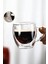 Çift Camlı Çift Cidarlı Cam Kupa Ev Ofis Fincanı 250 ml Çift Katlı Isı Yalıtımlı Kulplu Cam Bardak 2 Adet 5