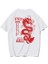 Oversize Dragon World T-Shirt 1