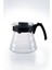 Cam Kahve Servis Sürahisi 700 ml, Hario V60 02 Uyumlu, Dayanıklı ve Şık Tasarım 1