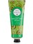 Doğal Avokado Yağlı El Kremi 75 ml 1