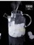 Isıya Dayanıklı Cam Demlik, Çelik Kapak, Vakumlu, 1800 ml, Dayanıklı ve Şık Tasarım 4