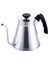 Paslanmaz Çelik Kettle, 800 ml, Slim Tasarım, Dayanıklı ve Şık Görünüm 1