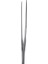 Düz Bir Stil 27CM 1 Adet Akvaryum Alet Takımı Bitkiler Cımbız ve Ors Çim Paslanmaz Çelik Temizleme Araçları Bitkiler Balık Tankı Aksesuarları Cımbız (Yurt Dışından) 1