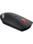 Thınkpad 4Y50X88822 Kablosuz Mouse 3