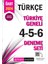 2024 KPSS ÖABT Türkçe Tamamı Çözümlü Türkiye Geneli 4 - 5 - 6 Deneme Seti 1
