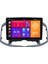 Chevrolet Captiva Android Multimedya Sistemi (2012-2015) CRV4051XP 1