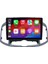 Chevrolet Captiva Android Multimedya Sistemi (2012-2015) CRV4051XP 3