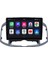Chevrolet Captiva Android Multimedya Sistemi (2012-2015) CRV4051XP 5