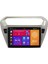 Citroen C-Elysee (2012-2024) Android 14 Multimedya - 2 GB Ram - 32 GB Hafıza - Carplay CRV4425XP C-ELYSEE 1