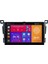 Suzuki Vitara (2012-2014) Android 14 Multimedya - 2 GB Ram - 32 GB Hafıza - Carplay CRV4519XP 1