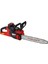 CS160LI Akülü Zincirli Testere 58V 40 cm Çift Akülü 1
