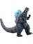 Godzilla Vs. Kong Giant Godzilla Ejderha Eklemli Aksiyon Karakter Figür Oyuncak Jumbo Boy 40 cm Mdla 2
