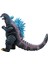 Godzilla Vs. Kong Giant Godzilla Ejderha Eklemli Aksiyon Karakter Figür Oyuncak Jumbo Boy 40 cm Mdla 3