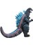 Godzilla Vs. Kong Giant Godzilla Ejderha Eklemli Aksiyon Karakter Figür Oyuncak Jumbo Boy 40 cm Mdla 4