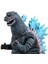 Godzilla Vs. Kong Giant Godzilla Ejderha Eklemli Aksiyon Karakter Figür Oyuncak Jumbo Boy 40 cm Mdla 5