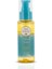 Argan Saç Bakım Yağı 75 ml 1