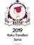 Antik Hamam Esansı 250 ml [2019 Koku Trendleri Serisi] 3