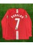 Nostaljik 06/07 Manchester United Uzun Kollu Ronaldo Forması 2