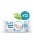 Baby Water Wipes %99 Saf Su Içeren Bebek Islak Havlu 12X50 (600 Yaprak) 1