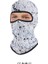 Açık Havada Sürüş Rüzgar Geçirmez, Güneş Geçirmez ve Toz Geçirmez Maske (Yurt Dışından) 1