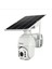 DSE-216IPC 3mp Su Geçirmez 4g Solar Güneş Enerji Kamera Beyaz 1
