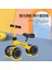 Çocuk Denge Bisikleti, Scooter, Çocuk Pedalsız Scooter, Dört Tekerlekli Denge Bisikleti (Yurt Dışından) 1