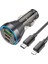 Hc 60W 2x Type-C, 1x USB Girişli ve 1mt Type-C To iPhone Lightning Kablolu Araç Hızlı Şarj Aleti 1
