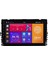 Volkswagen Polo (2017-2024) Android 14 Multimedya - 2 GB Ram - 32 GB Hafıza - Carplay CRV4579XP 1