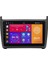 Volkswagen Polo (2014-2017) Android 14 Multimedya - 2 GB Ram - 32 GB Hafıza - Carplay CRV4588XP 1